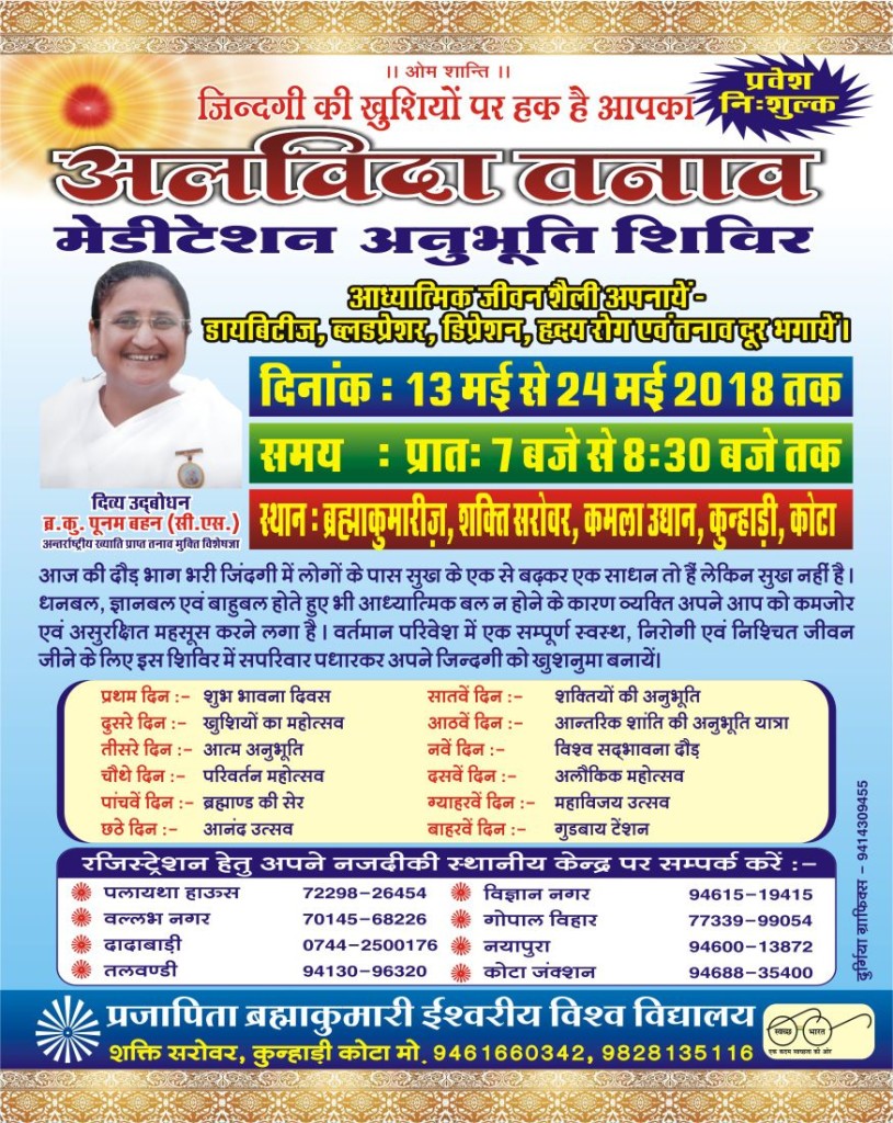 IMG-20180411-WA0010